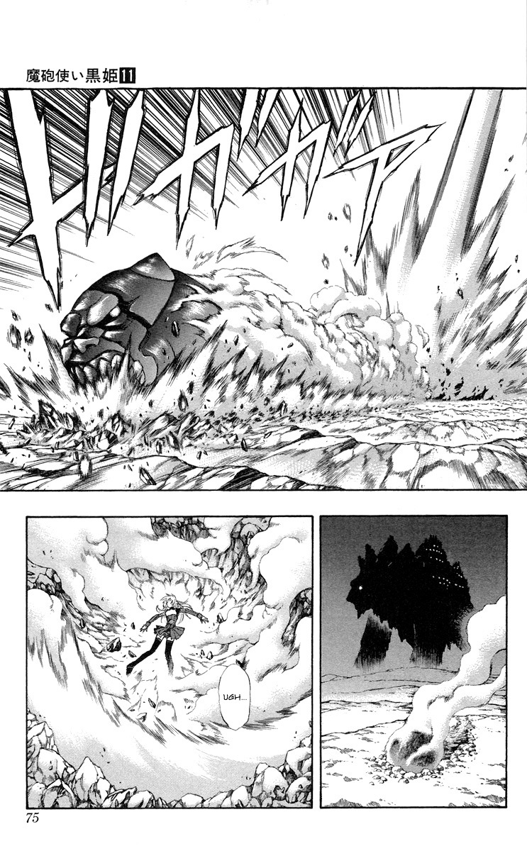 Mahou Tsukai Kurohime Chapter 36 page 22 - Chapter 36: Zero "Brothers"