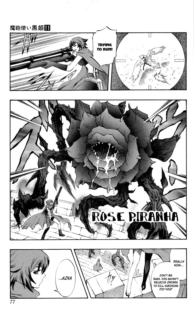 Mahou Tsukai Kurohime Chapter 36 page 24 - Chapter 36: Zero "Brothers"