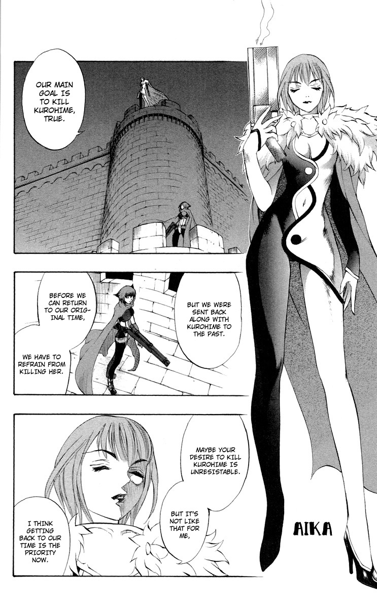 Mahou Tsukai Kurohime Chapter 36 page 25 - Chapter 36: Zero "Brothers"
