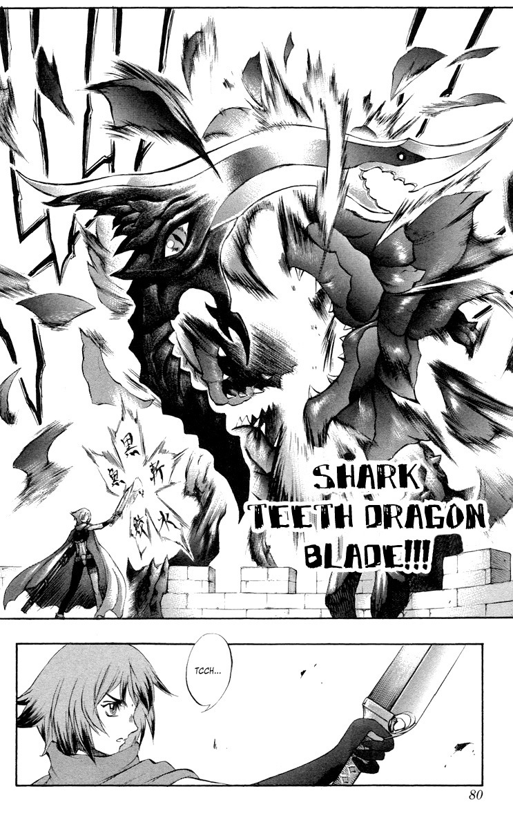 Mahou Tsukai Kurohime Chapter 36 page 27 - Chapter 36: Zero "Brothers"