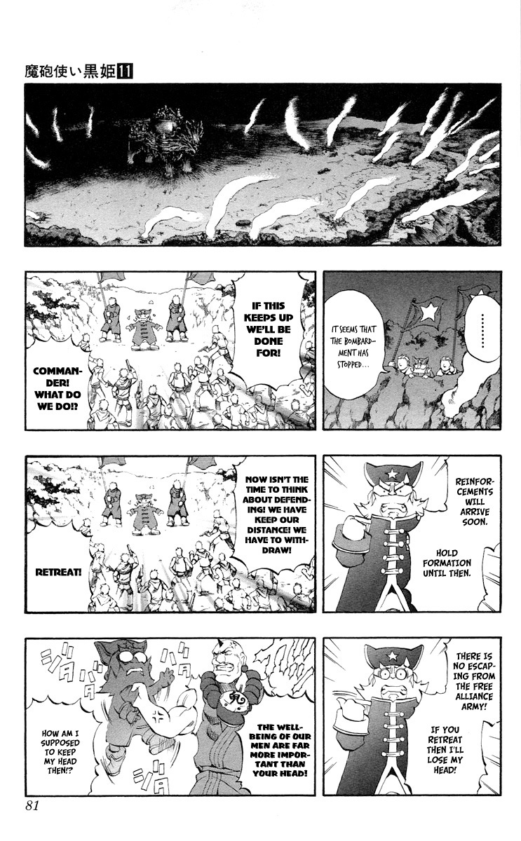 Mahou Tsukai Kurohime Chapter 36 page 28 - Chapter 36: Zero "Brothers"