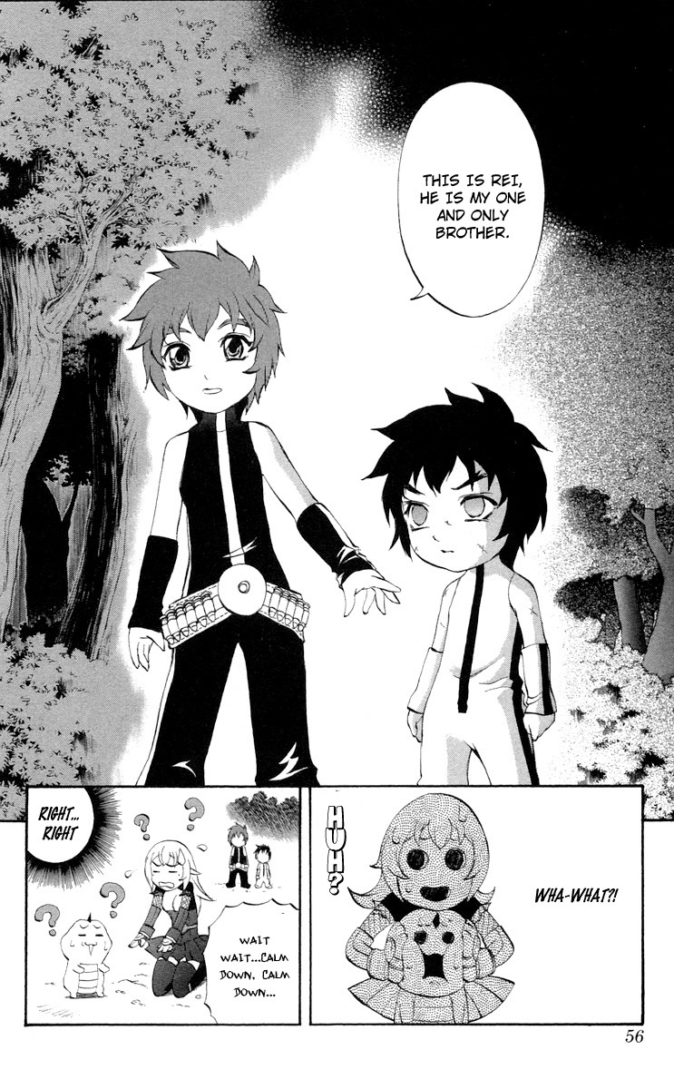 Mahou Tsukai Kurohime Chapter 36 page 3 - Chapter 36: Zero "Brothers"