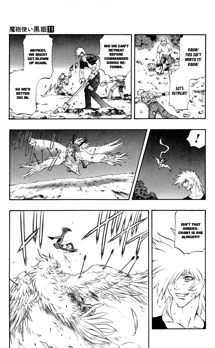 Mahou Tsukai Kurohime Chapter 36 page 30 - Chapter 36: Zero "Brothers"