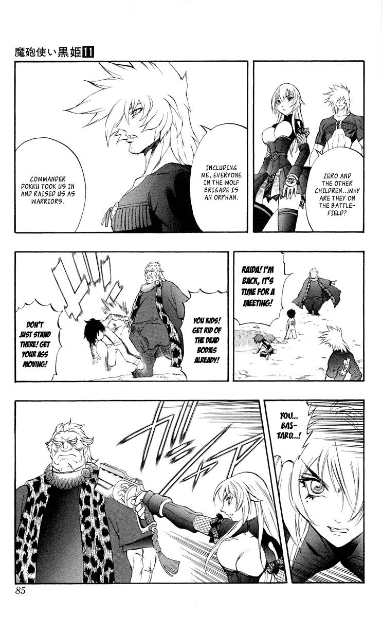 Mahou Tsukai Kurohime Chapter 36 page 32 - Chapter 36: Zero "Brothers"