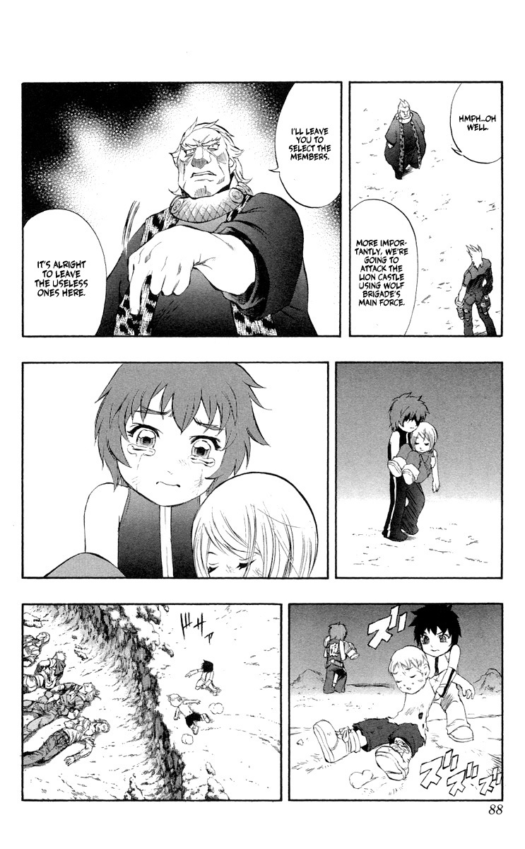 Mahou Tsukai Kurohime Chapter 36 page 35 - Chapter 36: Zero "Brothers"