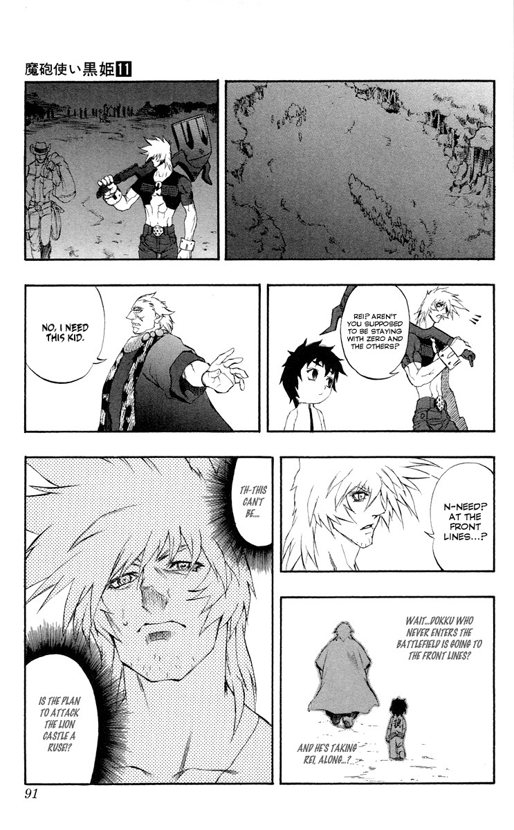 Mahou Tsukai Kurohime Chapter 36 page 38 - Chapter 36: Zero "Brothers"