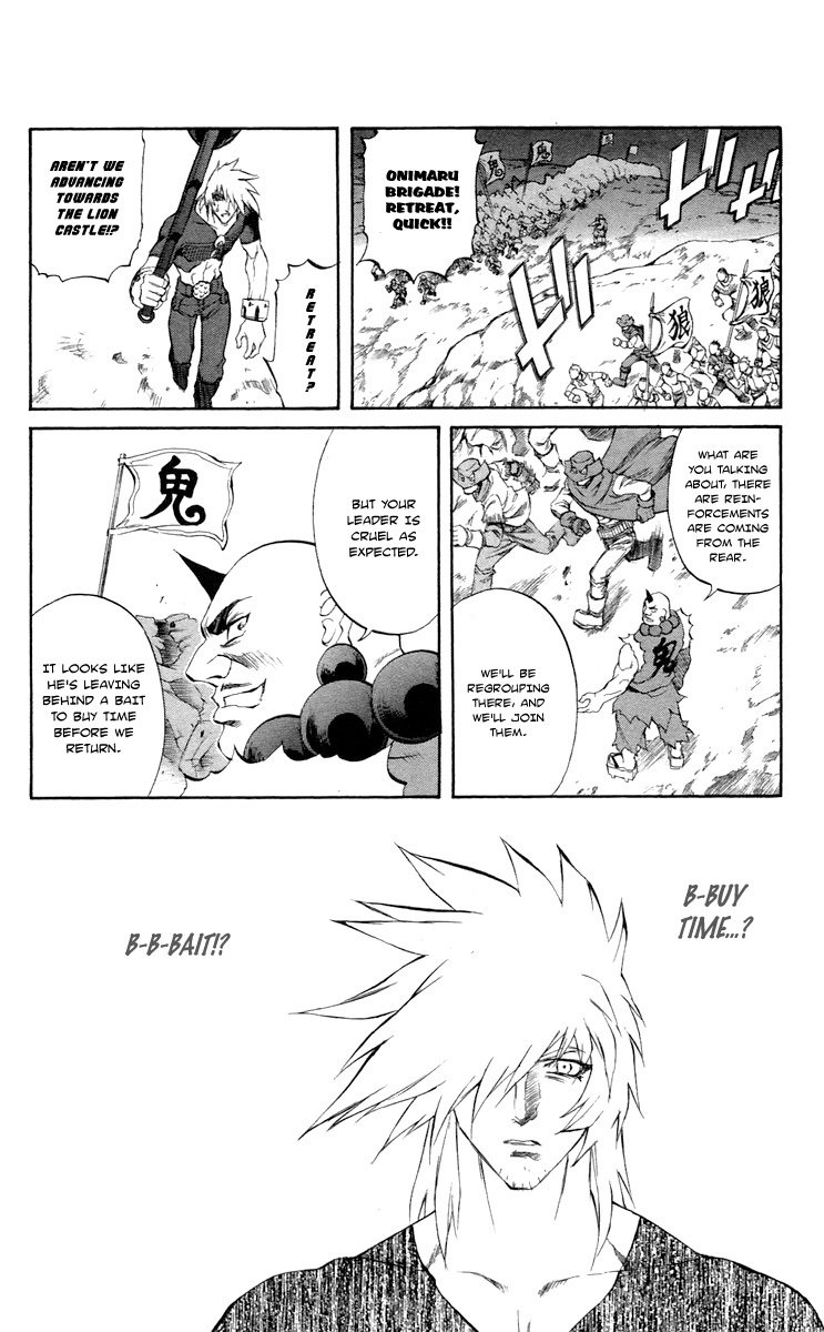 Mahou Tsukai Kurohime Chapter 36 page 39 - Chapter 36: Zero "Brothers"