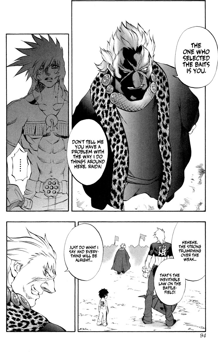 Mahou Tsukai Kurohime Chapter 36 page 41 - Chapter 36: Zero "Brothers"