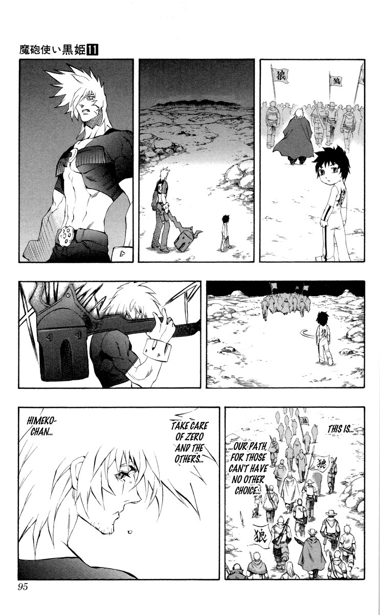 Mahou Tsukai Kurohime Chapter 36 page 42 - Chapter 36: Zero "Brothers"