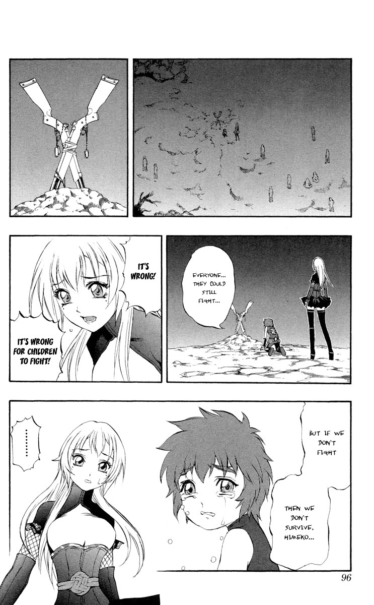Mahou Tsukai Kurohime Chapter 36 page 43 - Chapter 36: Zero "Brothers"