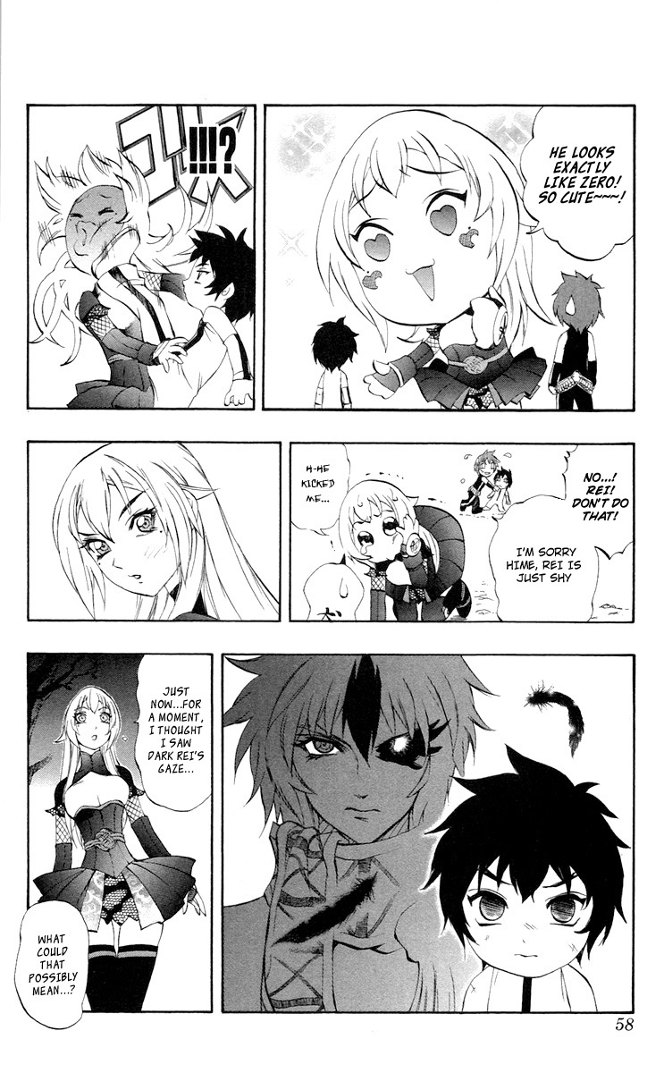 Mahou Tsukai Kurohime Chapter 36 page 5 - Chapter 36: Zero "Brothers"