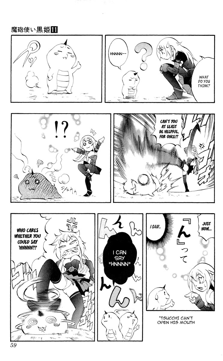 Mahou Tsukai Kurohime Chapter 36 page 6 - Chapter 36: Zero "Brothers"