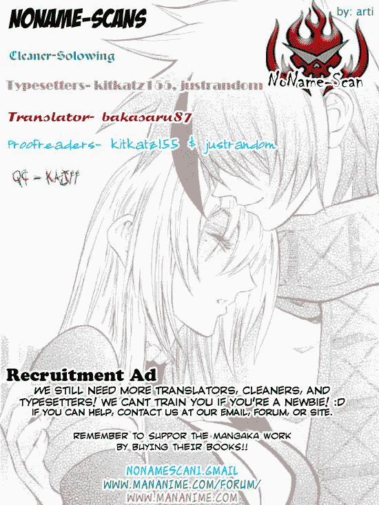 Mahou Tsukai Kurohime Chapter 37.5 page 1 - Chapter 37.5: Omake:Love Village Part 2