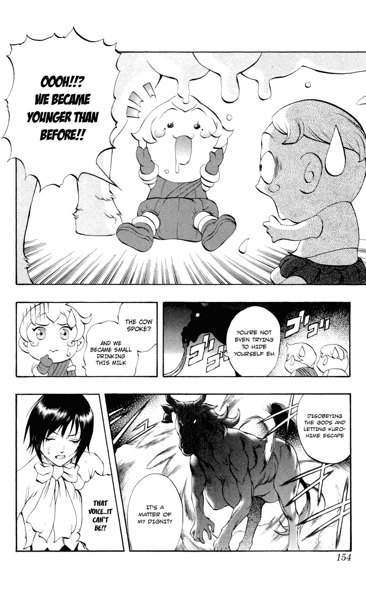 Mahou Tsukai Kurohime Chapter 37.5 page 12 - Chapter 37.5: Omake:Love Village Part 2