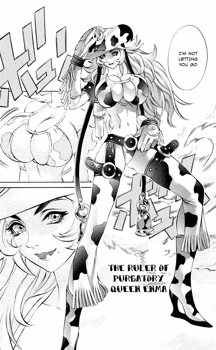 Mahou Tsukai Kurohime Chapter 37.5 page 13 - Chapter 37.5: Omake:Love Village Part 2