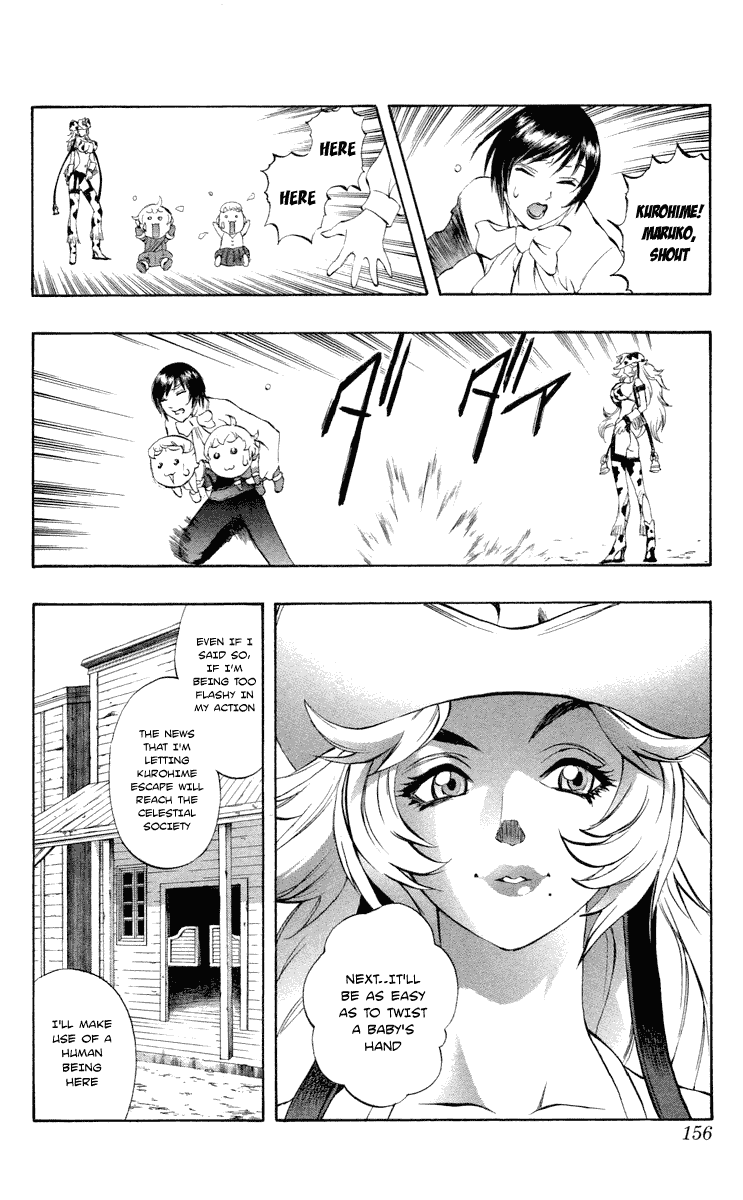 Mahou Tsukai Kurohime Chapter 37.5 page 14 - Chapter 37.5: Omake:Love Village Part 2