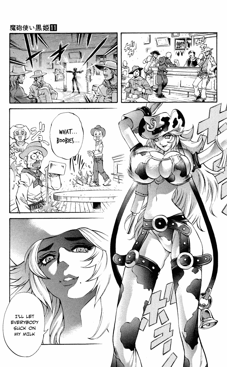 Mahou Tsukai Kurohime Chapter 37.5 page 15 - Chapter 37.5: Omake:Love Village Part 2