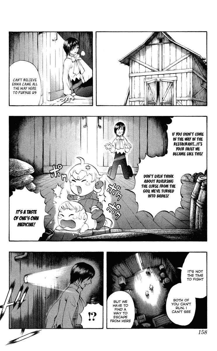 Mahou Tsukai Kurohime Chapter 37.5 page 16 - Chapter 37.5: Omake:Love Village Part 2