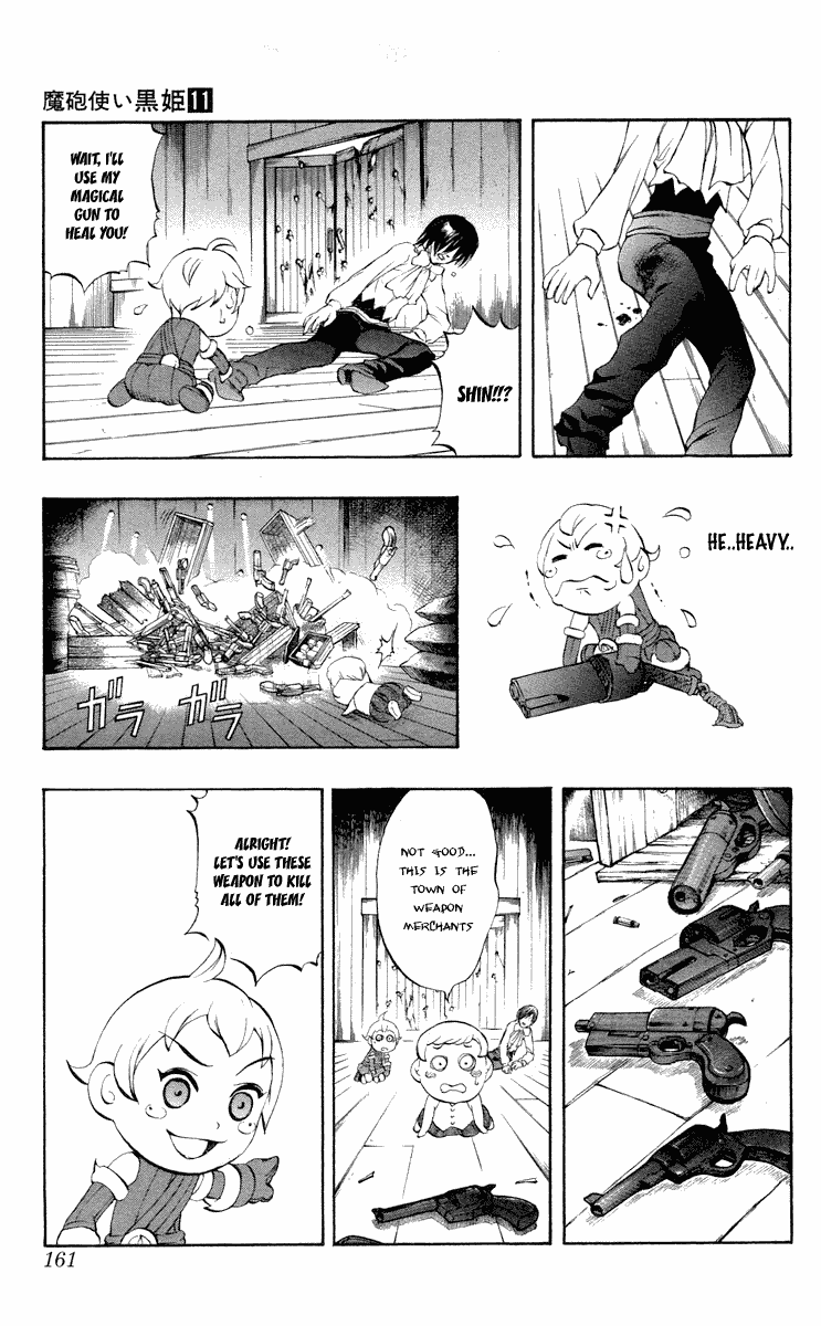 Mahou Tsukai Kurohime Chapter 37.5 page 19 - Chapter 37.5: Omake:Love Village Part 2