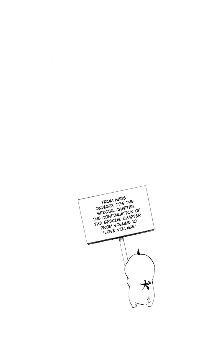 Mahou Tsukai Kurohime Chapter 37.5 page 2 - Chapter 37.5: Omake:Love Village Part 2