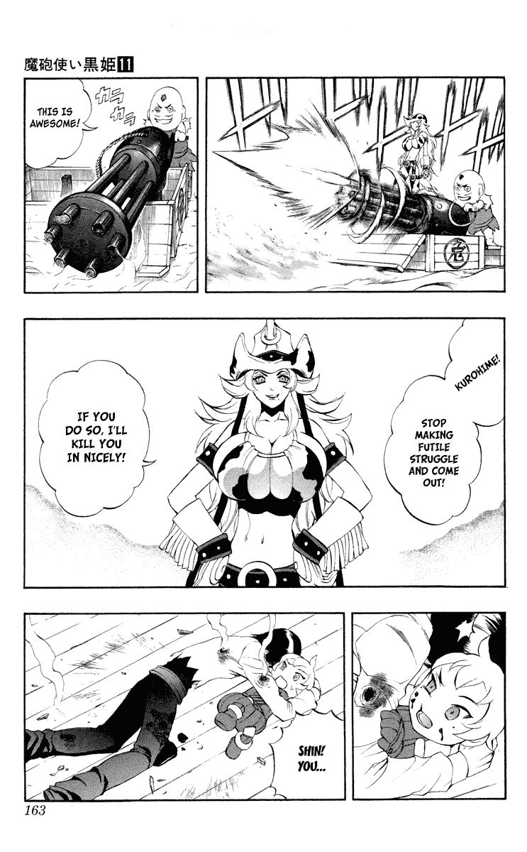 Mahou Tsukai Kurohime Chapter 37.5 page 21 - Chapter 37.5: Omake:Love Village Part 2