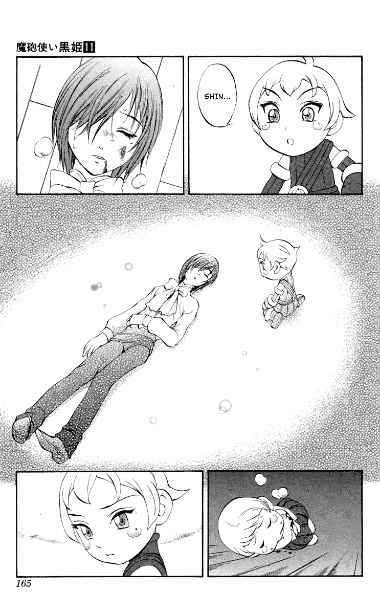 Mahou Tsukai Kurohime Chapter 37.5 page 23 - Chapter 37.5: Omake:Love Village Part 2