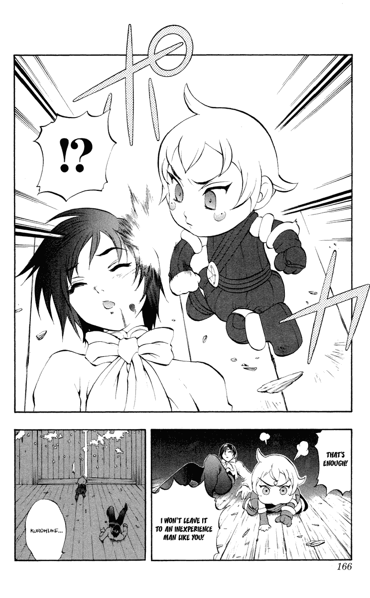 Mahou Tsukai Kurohime Chapter 37.5 page 24 - Chapter 37.5: Omake:Love Village Part 2