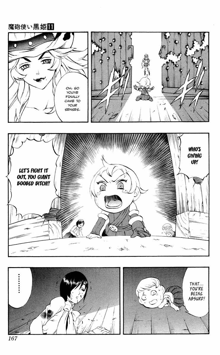 Mahou Tsukai Kurohime Chapter 37.5 page 25 - Chapter 37.5: Omake:Love Village Part 2