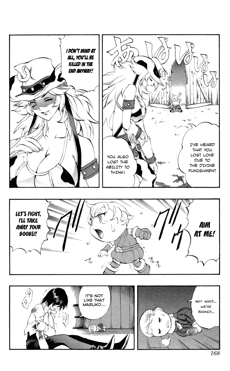 Mahou Tsukai Kurohime Chapter 37.5 page 26 - Chapter 37.5: Omake:Love Village Part 2