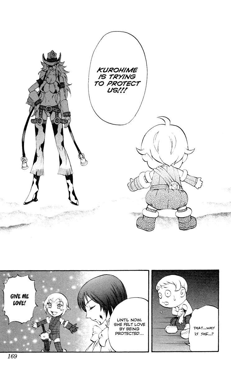 Mahou Tsukai Kurohime Chapter 37.5 page 27 - Chapter 37.5: Omake:Love Village Part 2
