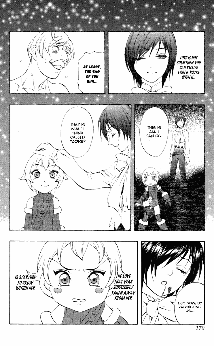 Mahou Tsukai Kurohime Chapter 37.5 page 28 - Chapter 37.5: Omake:Love Village Part 2