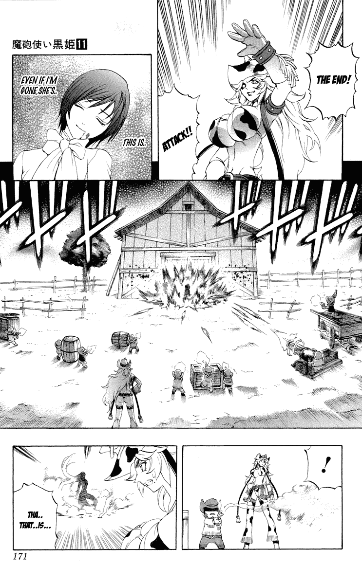 Mahou Tsukai Kurohime Chapter 37.5 page 29 - Chapter 37.5: Omake:Love Village Part 2