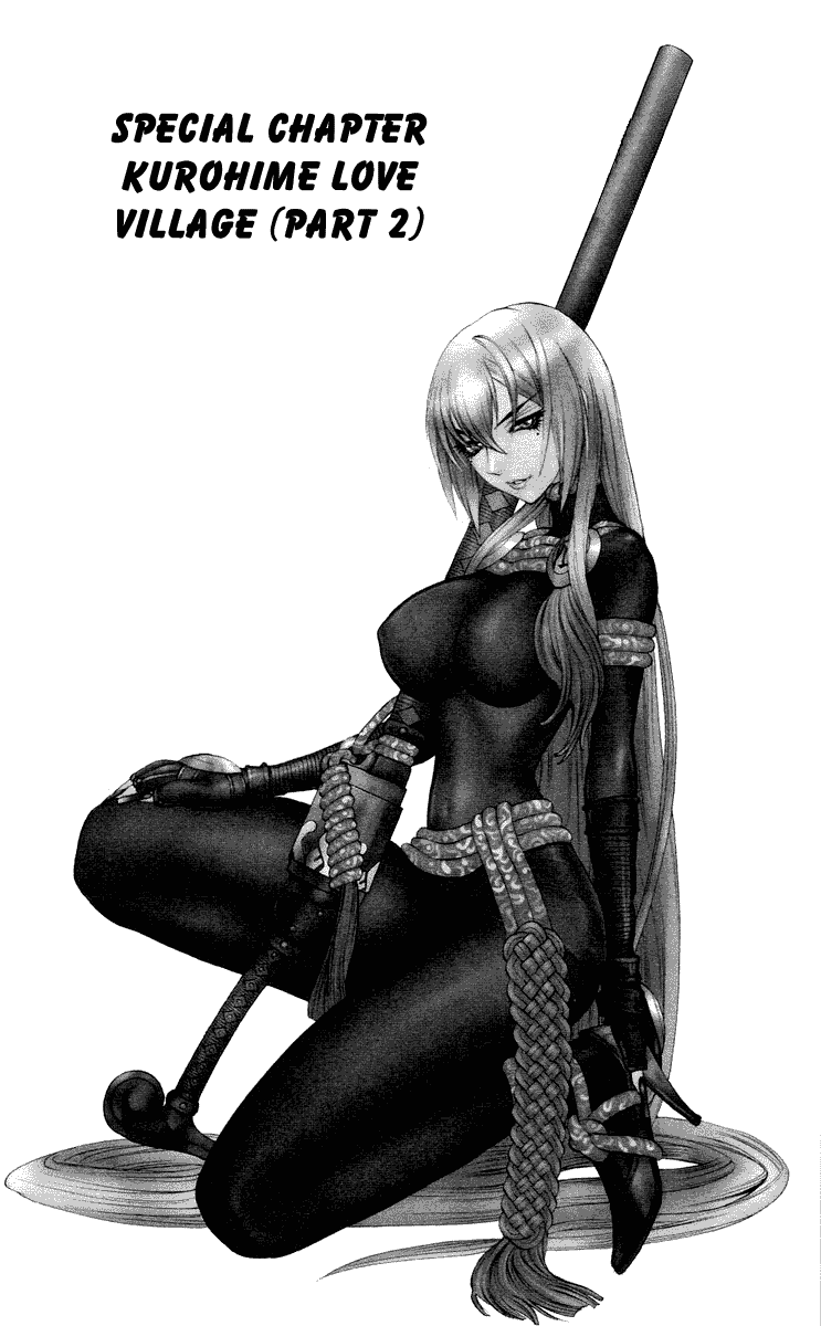 Mahou Tsukai Kurohime Chapter 37.5 page 3 - Chapter 37.5: Omake:Love Village Part 2