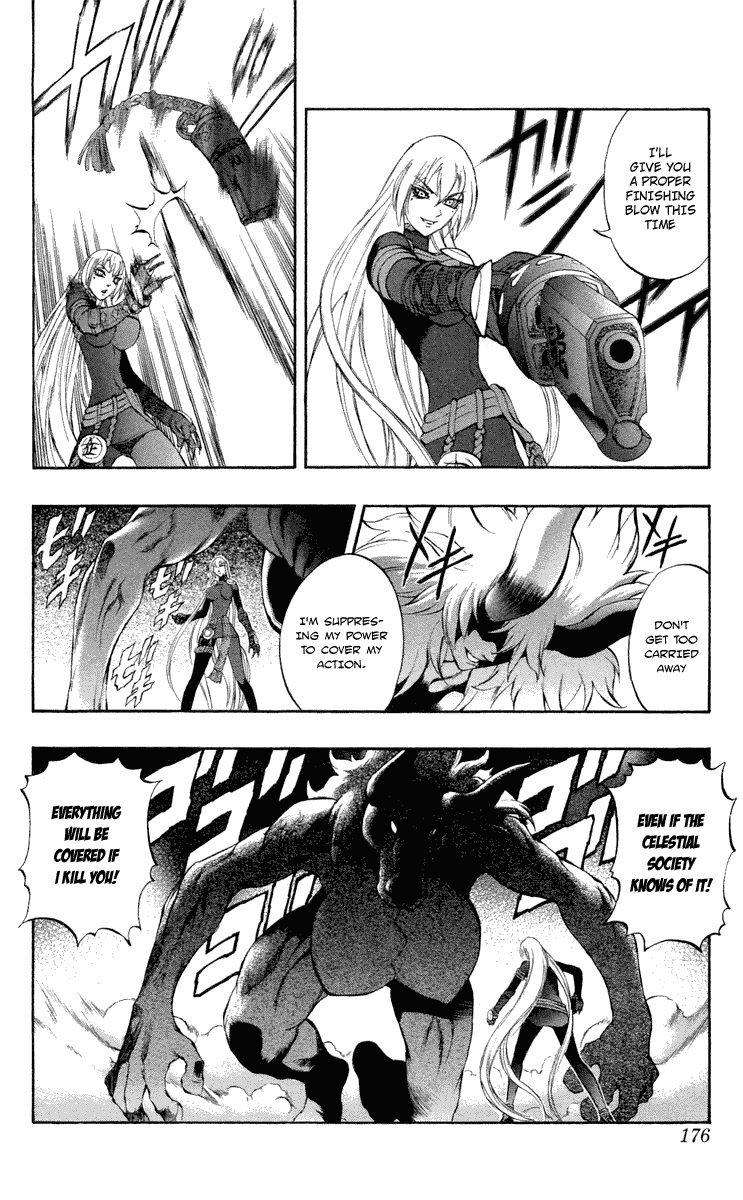 Mahou Tsukai Kurohime Chapter 37.5 page 34 - Chapter 37.5: Omake:Love Village Part 2