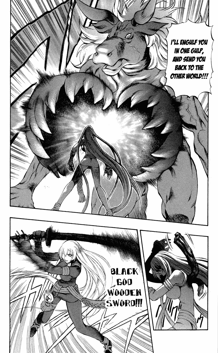 Mahou Tsukai Kurohime Chapter 37.5 page 35 - Chapter 37.5: Omake:Love Village Part 2