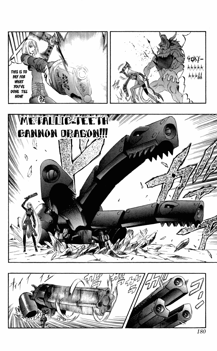 Mahou Tsukai Kurohime Chapter 37.5 page 37 - Chapter 37.5: Omake:Love Village Part 2