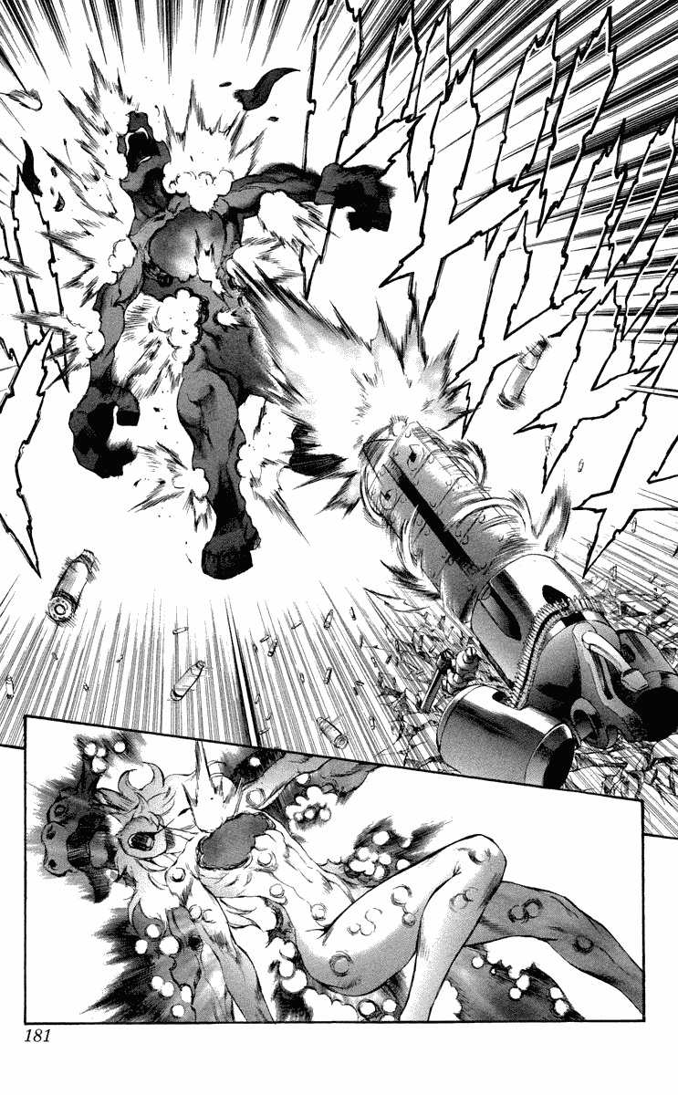 Mahou Tsukai Kurohime Chapter 37.5 page 38 - Chapter 37.5: Omake:Love Village Part 2