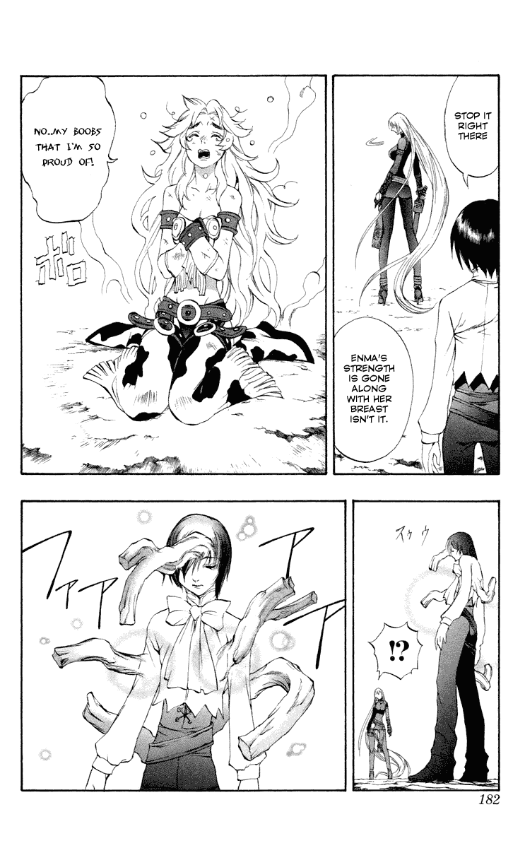 Mahou Tsukai Kurohime Chapter 37.5 page 39 - Chapter 37.5: Omake:Love Village Part 2