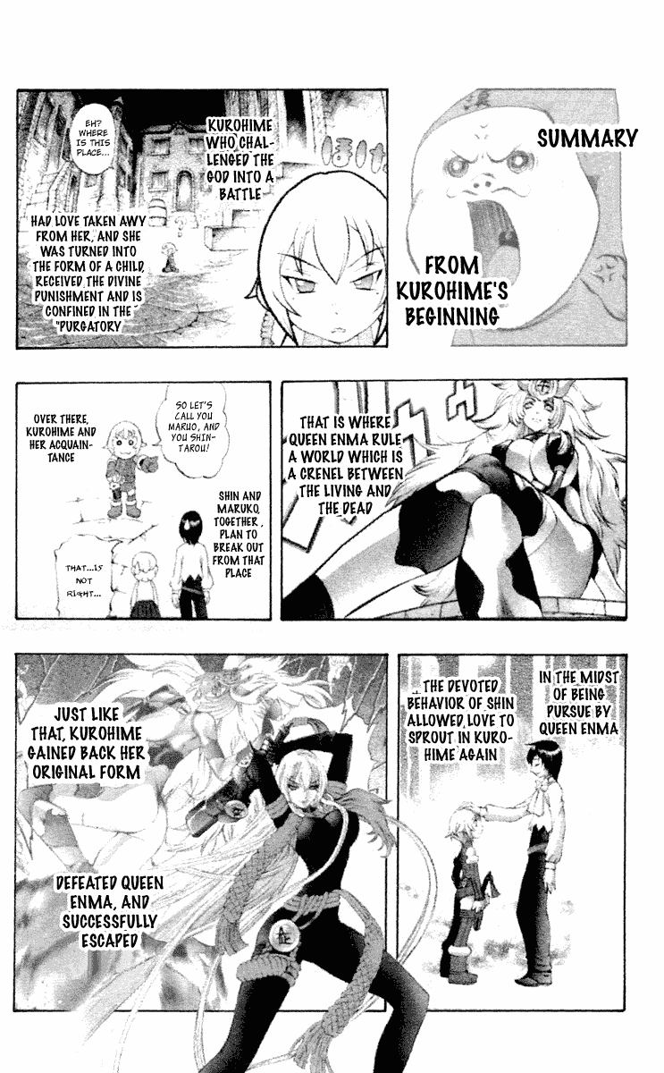 Mahou Tsukai Kurohime Chapter 37.5 page 4 - Chapter 37.5: Omake:Love Village Part 2