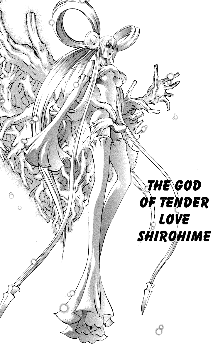 Mahou Tsukai Kurohime Chapter 37.5 page 41 - Chapter 37.5: Omake:Love Village Part 2