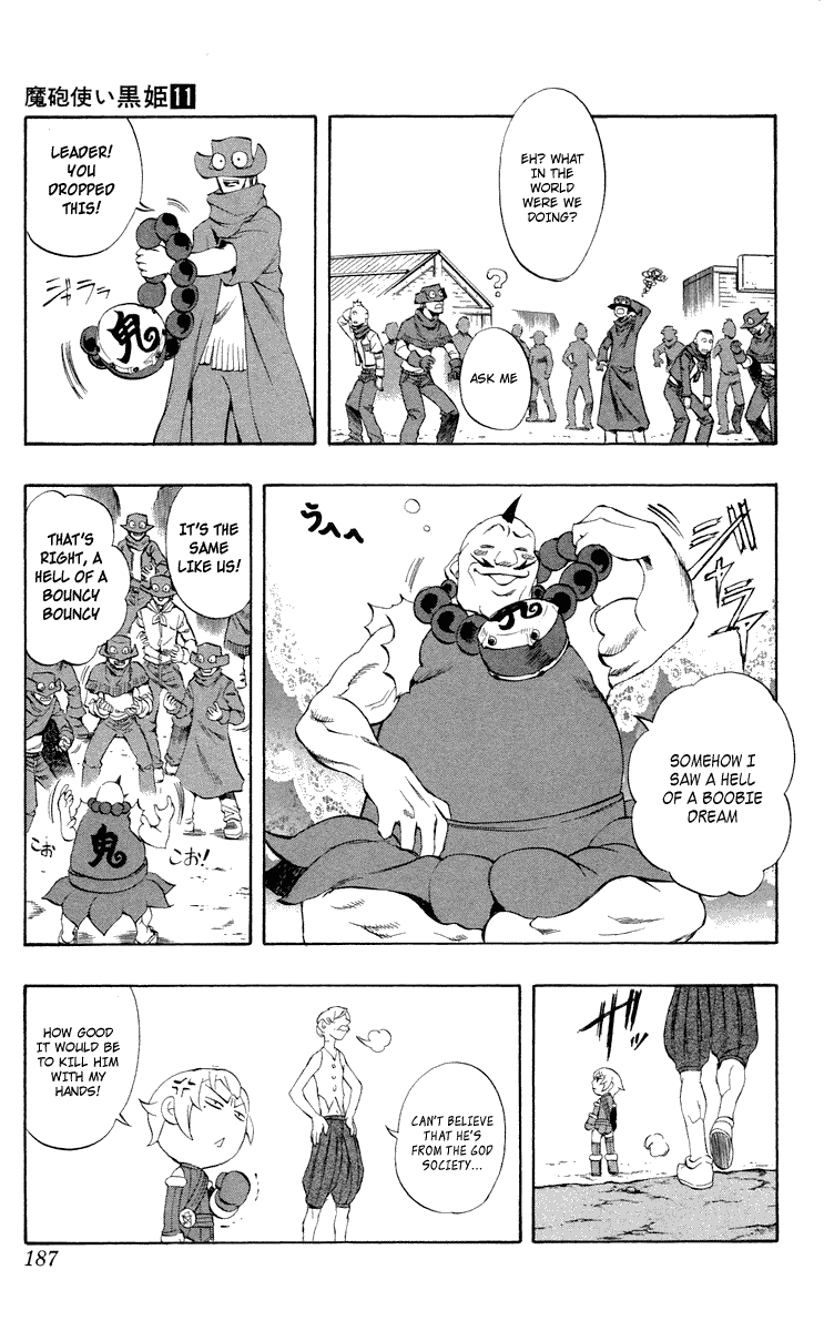 Mahou Tsukai Kurohime Chapter 37.5 page 44 - Chapter 37.5: Omake:Love Village Part 2