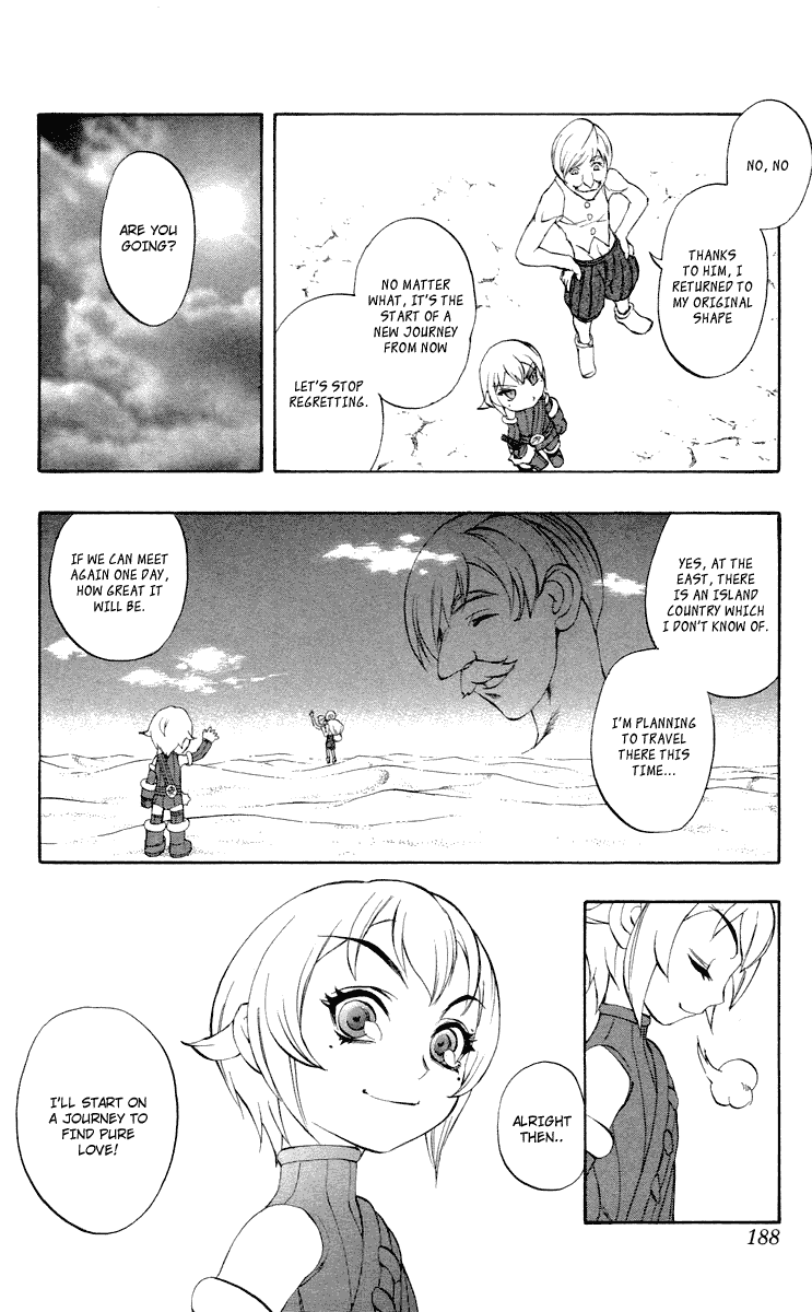 Mahou Tsukai Kurohime Chapter 37.5 page 45 - Chapter 37.5: Omake:Love Village Part 2