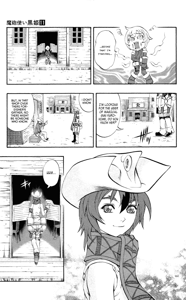 Mahou Tsukai Kurohime Chapter 37.5 page 46 - Chapter 37.5: Omake:Love Village Part 2