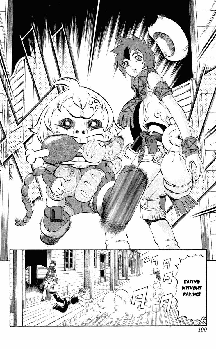 Mahou Tsukai Kurohime Chapter 37.5 page 47 - Chapter 37.5: Omake:Love Village Part 2