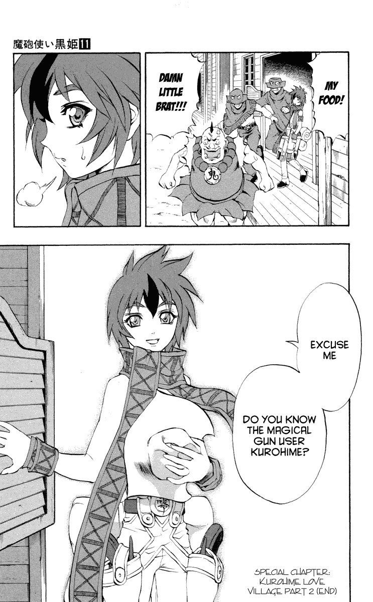 Mahou Tsukai Kurohime Chapter 37.5 page 48 - Chapter 37.5: Omake:Love Village Part 2