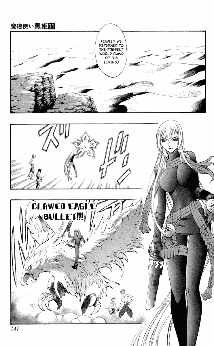 Mahou Tsukai Kurohime Chapter 37.5 page 5 - Chapter 37.5: Omake:Love Village Part 2