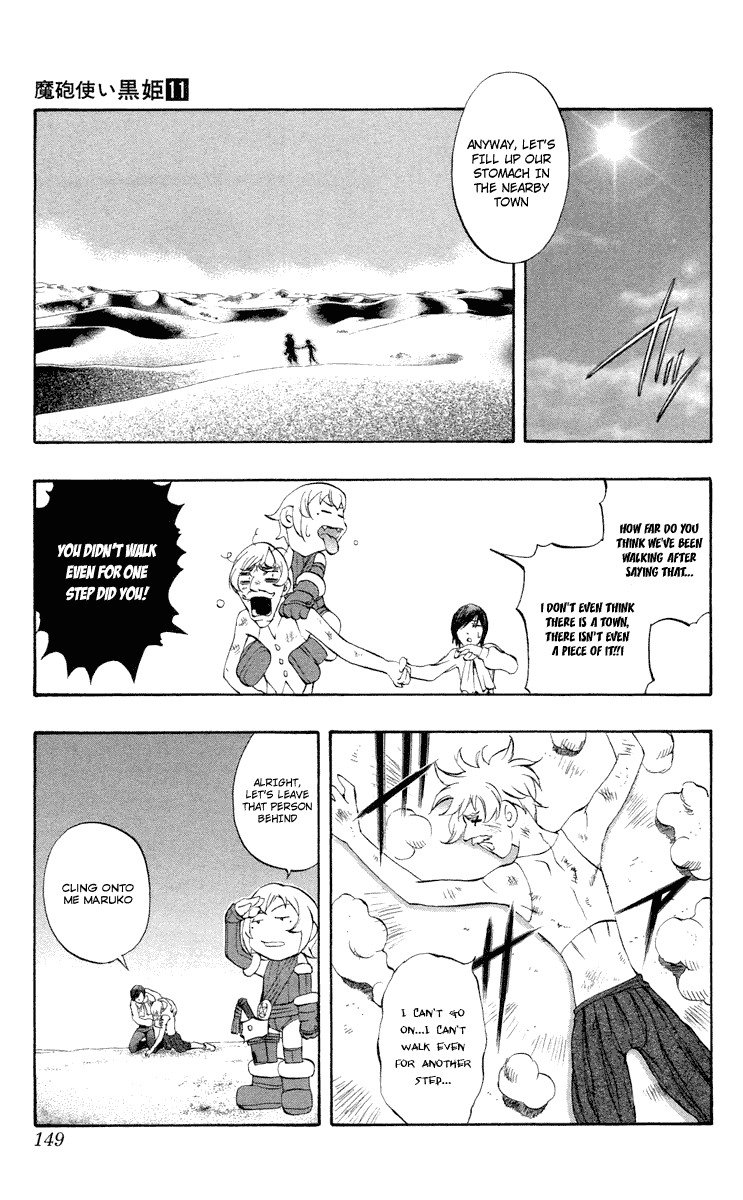 Mahou Tsukai Kurohime Chapter 37.5 page 7 - Chapter 37.5: Omake:Love Village Part 2
