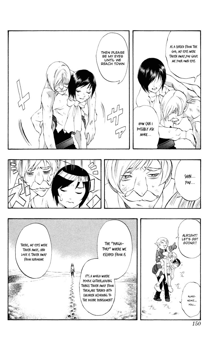 Mahou Tsukai Kurohime Chapter 37.5 page 8 - Chapter 37.5: Omake:Love Village Part 2