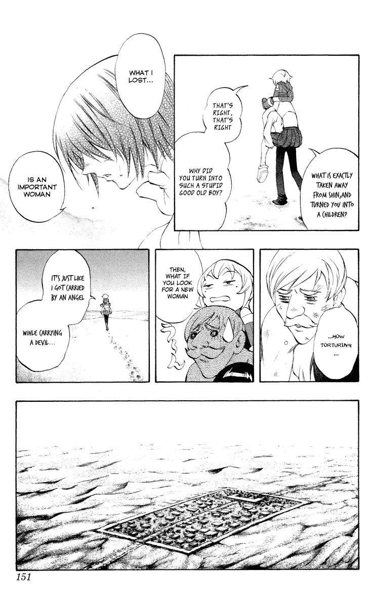 Mahou Tsukai Kurohime Chapter 37.5 page 9 - Chapter 37.5: Omake:Love Village Part 2