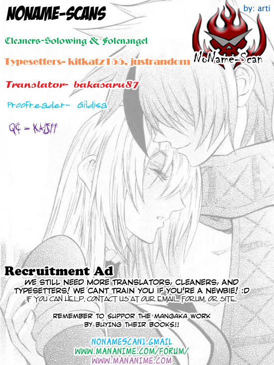 Mahou Tsukai Kurohime Chapter 37 page 1 - Chapter 37: Zero "Lion Castle"